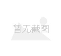 南通欧式芭比全切眼睛皮整容医院排行榜前十